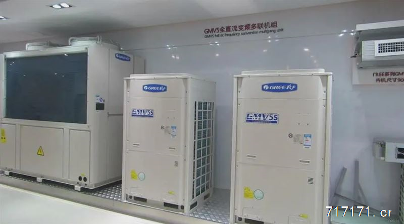 武汉格力空调售后维修点ㄍ不制冷维修/移机加氟30分钟快速上门